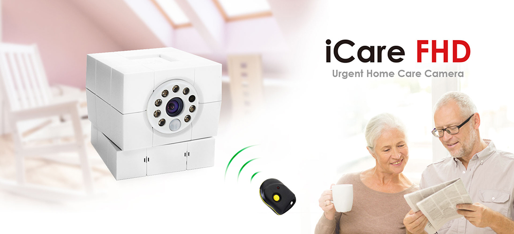 home IP camera FHD alarm camera