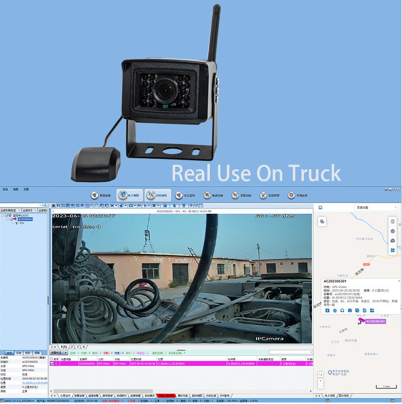 4G camera para sa sim sa pamamagitan ng Internet tracking car van truck
