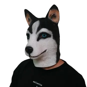 Husky dog ​​​​- Carnival masks mukha ulo