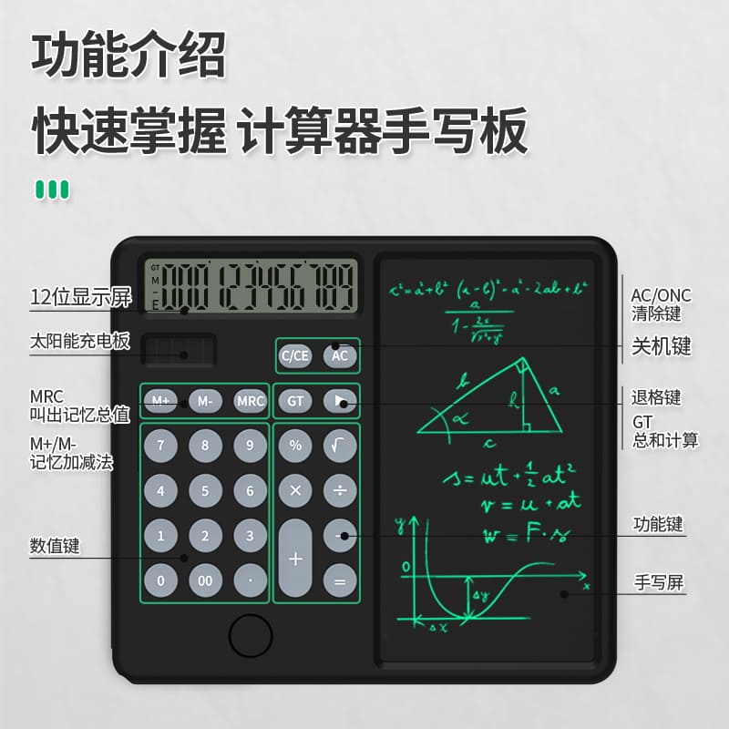 solar calculator na may notepad notebook para sa pagsusulat ng mga tala
